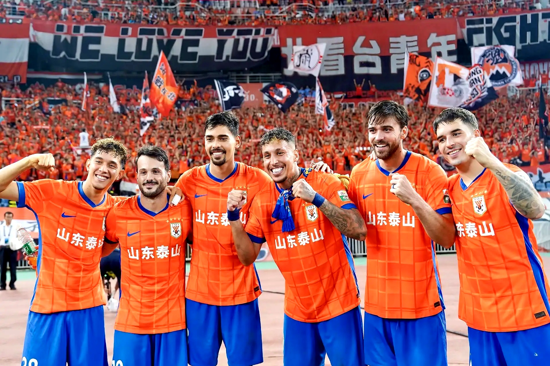 包含国际比赛日山东泰山刷新队史纪录赛后上海申花备战中超,网友:窗口期拜仁慕尼黑调整名单以备社区盾的词条 包含国际比赛日山东泰山刷新队史纪录赛后上海申花备战中超,网友:窗口期拜仁慕尼黑调整名单以备社区盾的词条